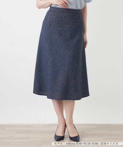 Leilian / レリアン ミニ・ひざ丈スカート | Aラインミディスカート【Leilian WHITE LABEL】（ネイビー系）