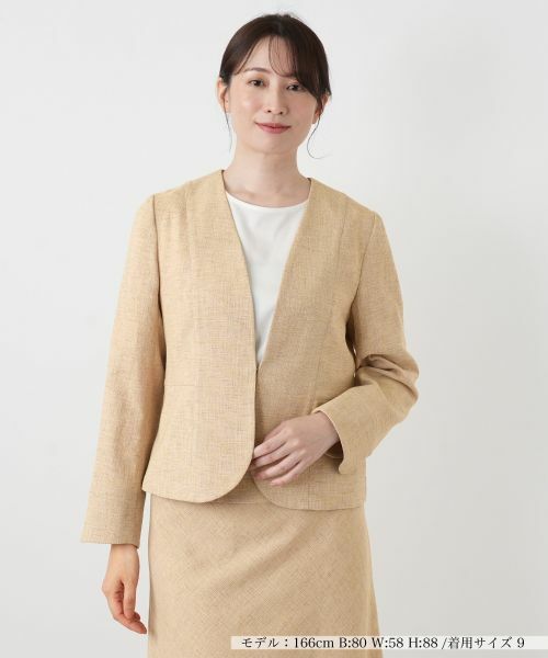 Leilian / レリアン テーラードジャケット | Vネックノーカラージャケット【Leilian WHITE LABEL】（ベージュ）