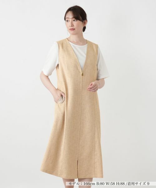 Leilian / レリアン ロング・マキシ丈ワンピース | Vネックジャンパースカート【Leilian WHITE LABEL】（ベージュ）