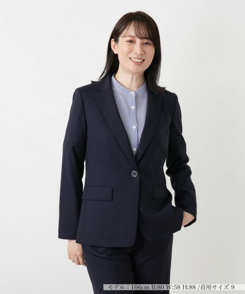 Leilian / レリアン テーラードジャケット | テーラードジャケット（ネイビー）