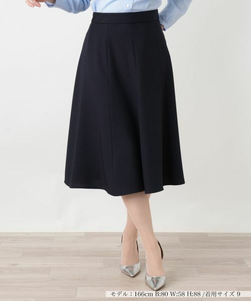 Leilian / レリアン ミニ・ひざ丈スカート | ミディ丈フレアスカート【Leilian WHITE LABEL】（ネイビー）