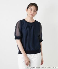 Leilian / レリアン シャツ・ブラウス | シアーレイヤードブラウス