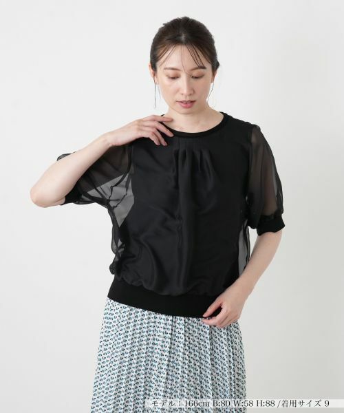 Leilian / レリアン シャツ・ブラウス | シアーレイヤードブラウス（ブラック）