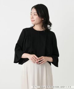 Leilian / レリアン テーラードジャケット | ノーカラーフレアジャケット