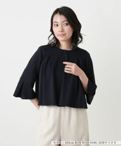 Leilian / レリアン テーラードジャケット | ノーカラーフレアジャケット