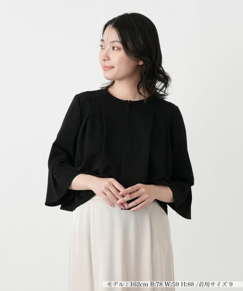 Leilian / レリアン テーラードジャケット | ノーカラーフレアジャケット（ブラック）