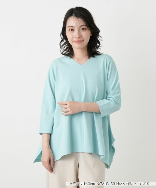 Leilian / レリアン ニット・セーター | Vネック七分袖フレアニット（ミントグリーン）