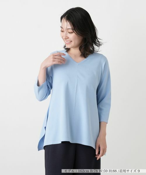 Leilian / レリアン ニット・セーター | Vネック七分袖フレアニット（サックスブルー）