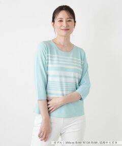 Leilian / レリアン ニット・セーター | ボーダークルーネックニット