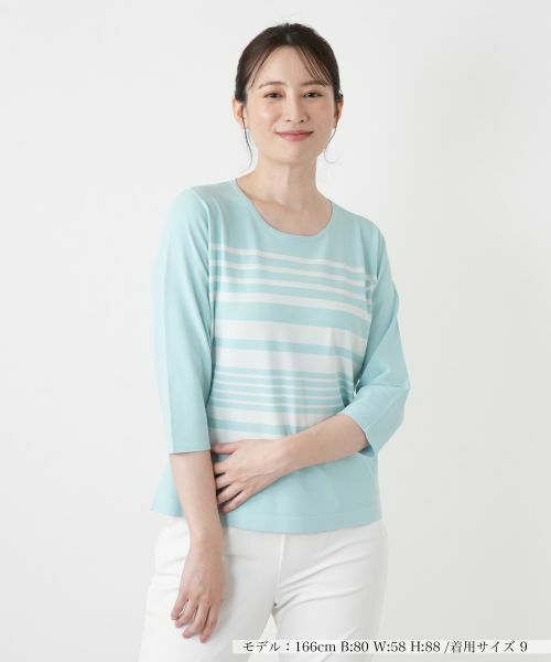 Leilian / レリアン ニット・セーター | ボーダークルーネックニット（ミントグリーン）