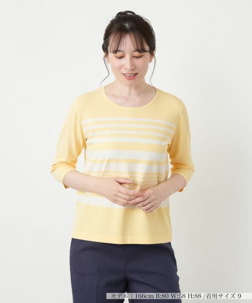 Leilian / レリアン ニット・セーター | ボーダークルーネックニット（レモンイエロー）