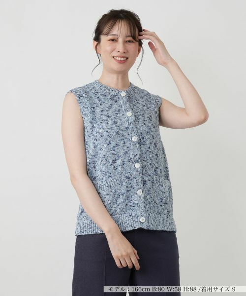 Leilian / レリアン テーラードジャケット | メランジニットベスト | 詳細5