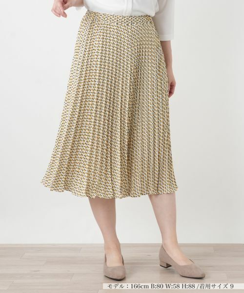 Leilian / レリアン ロング・マキシ丈スカート | 幾何学柄プリーツミディスカート（ゴールド）