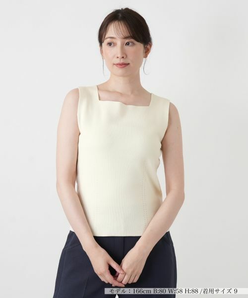 Leilian / レリアン カットソー | スクエアネックタンクトップ【Leilian WHITE LABEL】（ベージュ）
