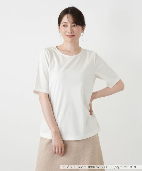 Leilian / レリアン Tシャツ | クルーネックカットソー（アイボリー）