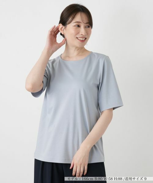 Leilian / レリアン Tシャツ | クルーネックカットソー（サックスブルー）