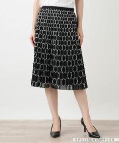 Leilian / レリアン ロング・マキシ丈スカート | 幾何学柄プリーツスカート【Leilian WHITE LABEL】