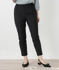 Leilian / レリアン レギンス・スパッツ | ストレッチカラーレギンスパンツ