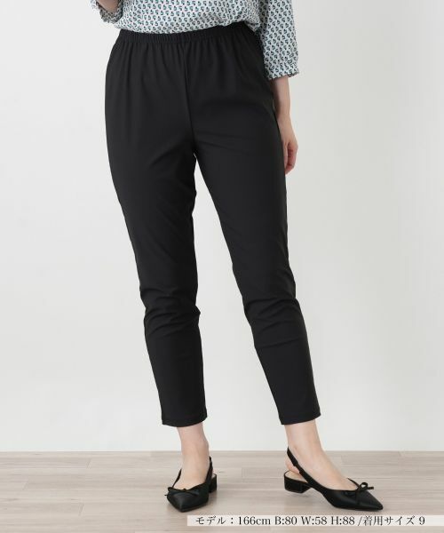 Leilian / レリアン レギンス・スパッツ | ストレッチカラーレギンスパンツ（ブラック）