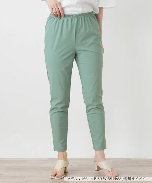 Leilian / レリアン レギンス・スパッツ | ストレッチカラーレギンスパンツ（グリーン）