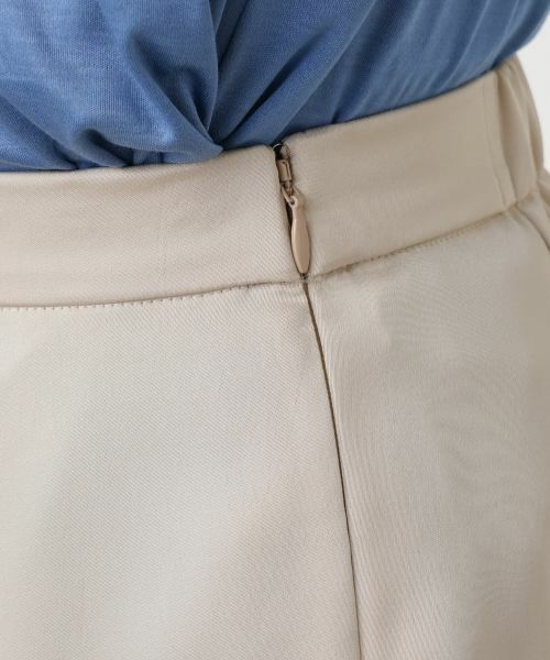 Leilian / レリアン ミニ・ひざ丈スカート | マーメイドロングスカート | 詳細9