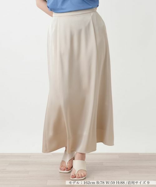 Leilian / レリアン ミニ・ひざ丈スカート | マーメイドロングスカート（ベージュ）