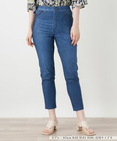 Leilian / レリアン その他パンツ | デニム風クロップドパンツ
