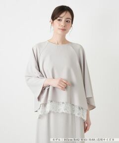Leilian / レリアン シャツ・ブラウス | レース切替フレアブラウス