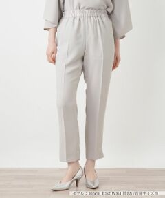 Leilian / レリアン その他パンツ | テーパードアンクルパンツ