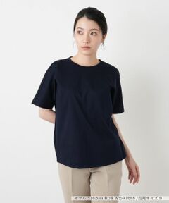 Leilian / レリアン Tシャツ | シーム切替クルーネックカットソー