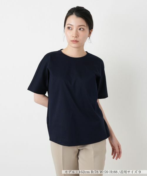 Leilian / レリアン Tシャツ | シーム切替クルーネックカットソー(ネイビー)
