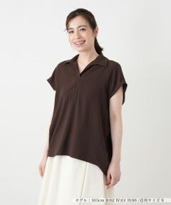 Leilian / レリアン シャツ・ブラウス | スキッパーオーバーサイズブラウス