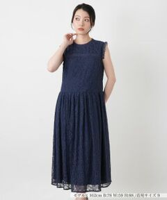 Leilian / レリアン ドレス | 総レースフレアワンピース