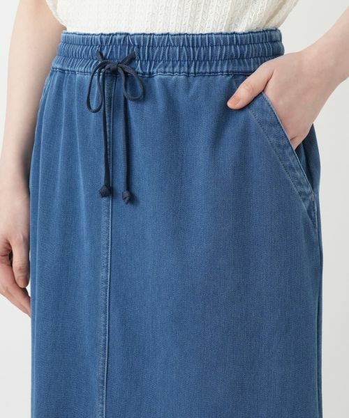 Leilian / レリアン ミニ・ひざ丈スカート | 【接触冷感】デニム風ロングスカート【L JEANS】 | 詳細14