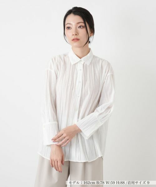 Leilian / レリアン シャツ・ブラウス | シワ加工シャーリングブラウス（アイボリー）