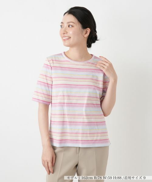 Leilian / レリアン カットソー | マルチカラーボーダーTシャツ【Leilian WHITE LABEL】（レッド）