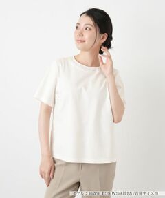 Leilian / レリアン カットソー | 刺繍クルーネックカットソー【Leilian WHITE LABEL】