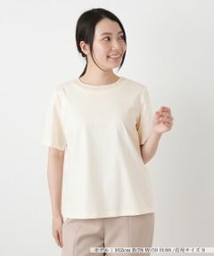 Leilian / レリアン カットソー | 刺繍クルーネックカットソー【Leilian WHITE LABEL】