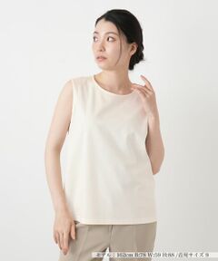 Leilian / レリアン カットソー | 刺繍ノースリーブカットソー【Leilian WHITE LABEL】