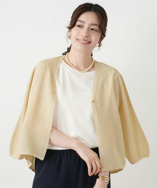 Leilian / レリアン カットソー | 刺繍ノースリーブカットソー【Leilian WHITE LABEL】 | 詳細22