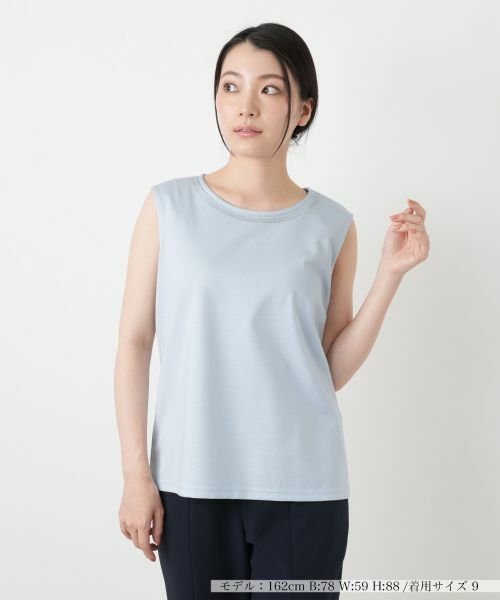 Leilian / レリアン カットソー | 刺繍ノースリーブカットソー【Leilian WHITE LABEL】（サックスブルー）