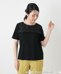 Leilian / レリアン カットソー | プリントクルーネックカットソー【Leilian WHITE LABEL】