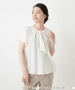 Leilian / レリアン シャツ・ブラウス | ボウタイ風タックブラウス【Leilian WHITE LABEL】