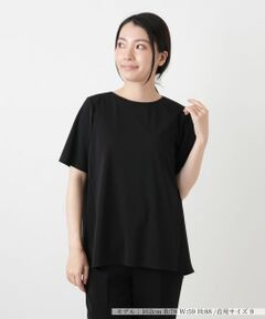 Leilian / レリアン カットソー | 異素材切替テールカットヘムカットソー【Leilian WHITE LABEL】