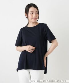 Leilian / レリアン カットソー | 異素材切替テールカットヘムカットソー【Leilian WHITE LABEL】