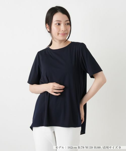 Leilian / レリアン カットソー | 異素材切替テールカットヘムカットソー【Leilian WHITE LABEL】（ネイビー）