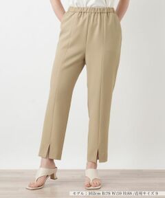 Leilian / レリアン その他パンツ | スリットクロップドパンツ