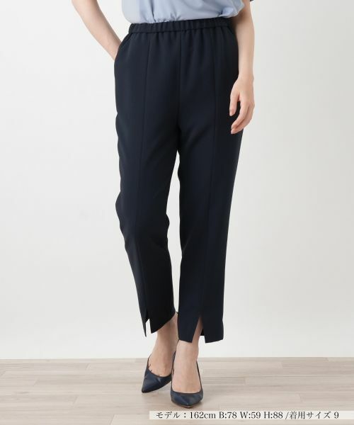 Leilian / レリアン その他パンツ | スリットクロップドパンツ(ネイビー)