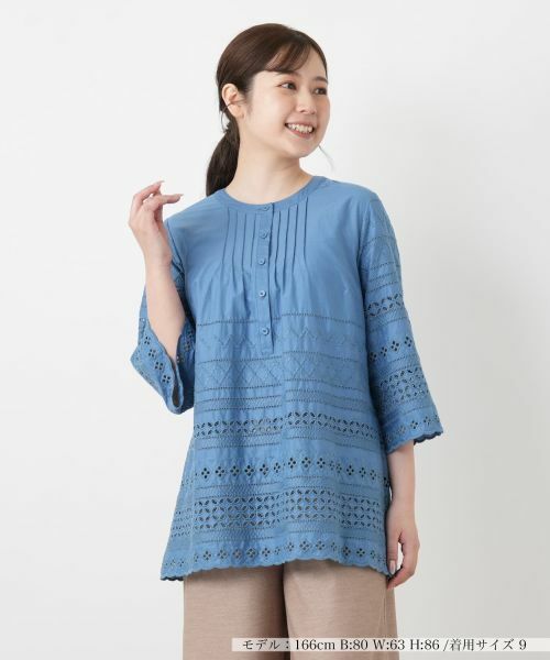 Leilian / レリアン シャツ・ブラウス | 刺繍ピンタックブラウス | 詳細13