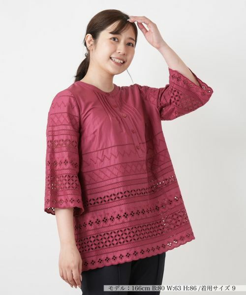 Leilian / レリアン シャツ・ブラウス | 刺繍ピンタックブラウス | 詳細21